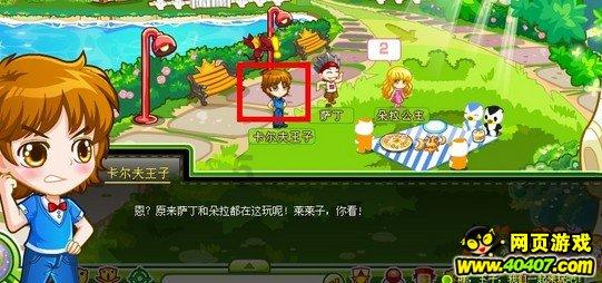 解决问题首选-求高清原图,谢谢哇!有问必答平台
