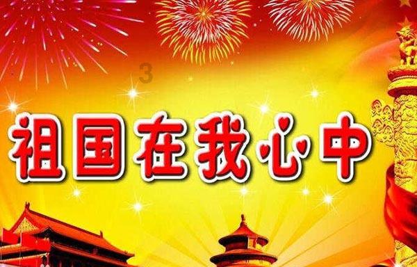 春雨直播app