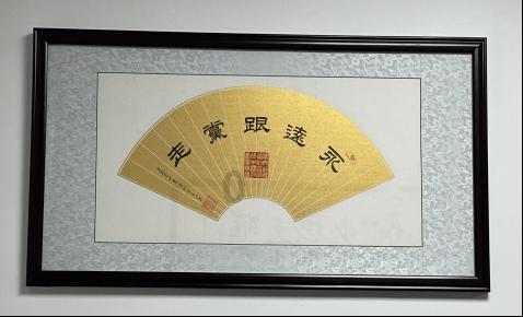 全民剧本大师内置菜单