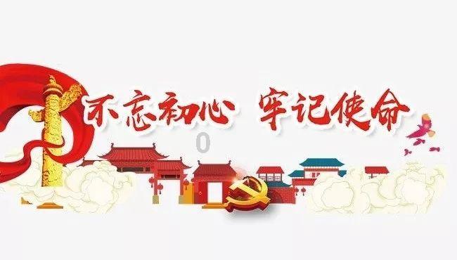 超西游记2
